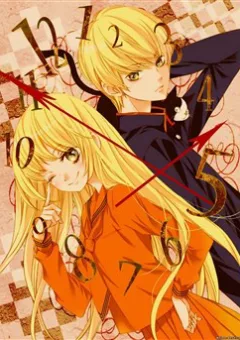 The Romantica Clock