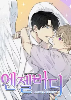 Angel Buddy