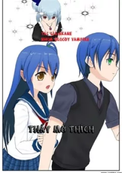 Thấy mờ thích