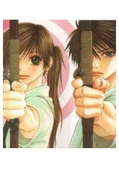 Purikyu